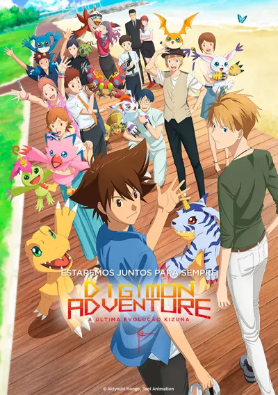 Capa Digimon Adventure: A Última Evolução Kizuna (VP)