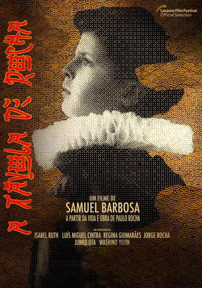 Capa A Távola de Rocha