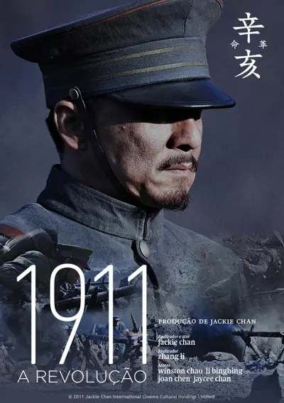 Capa 1911 - A Revolução