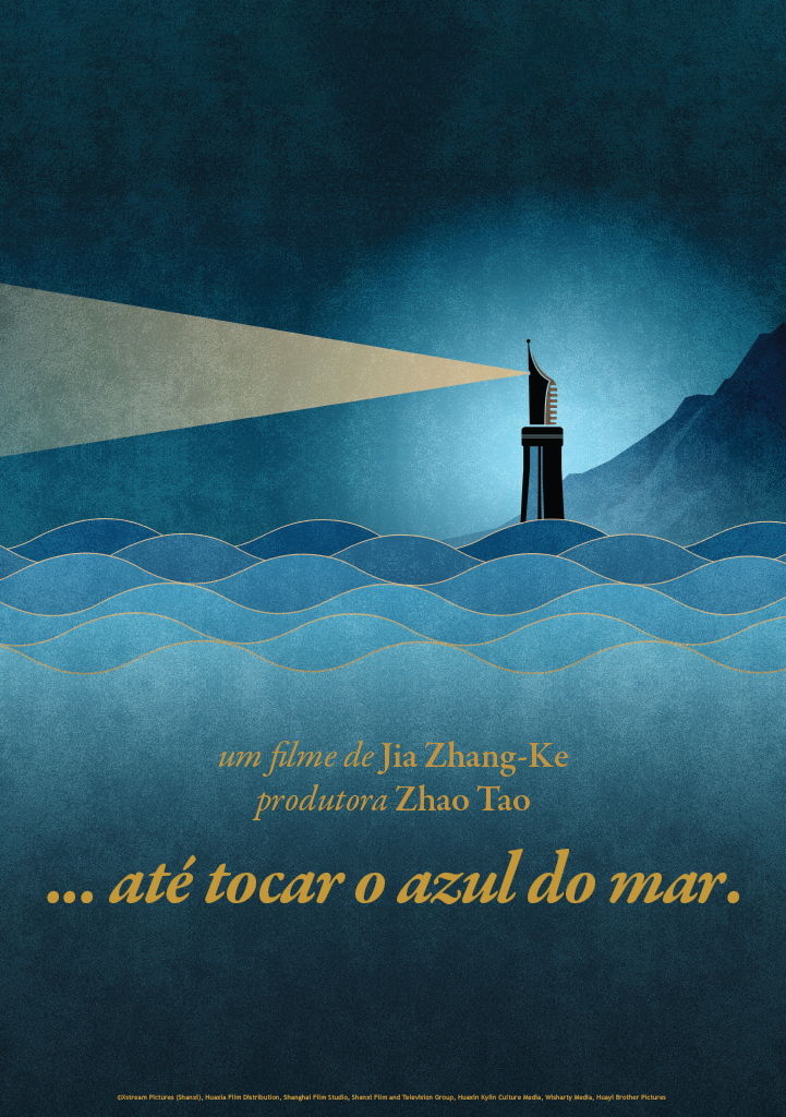 Capa ...Até Tocar O Azul Do Mar