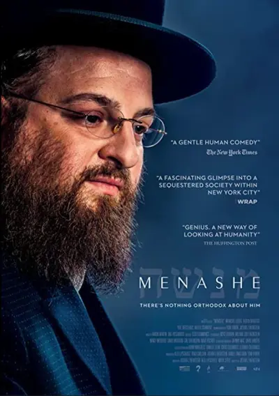 Capa Menashe