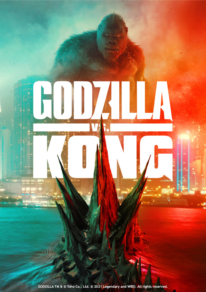 Capa Godzilla Vs. Kong