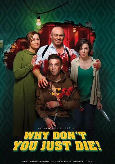 Capa Why Don´t You Just Die!