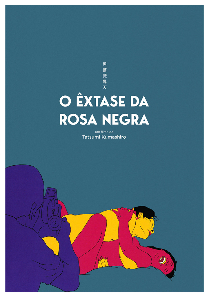 Capa O Êxtase Da Rosa Negra