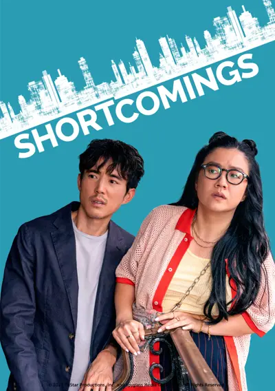 Capa Shortcomings