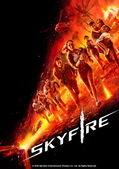 Capa Skyfire