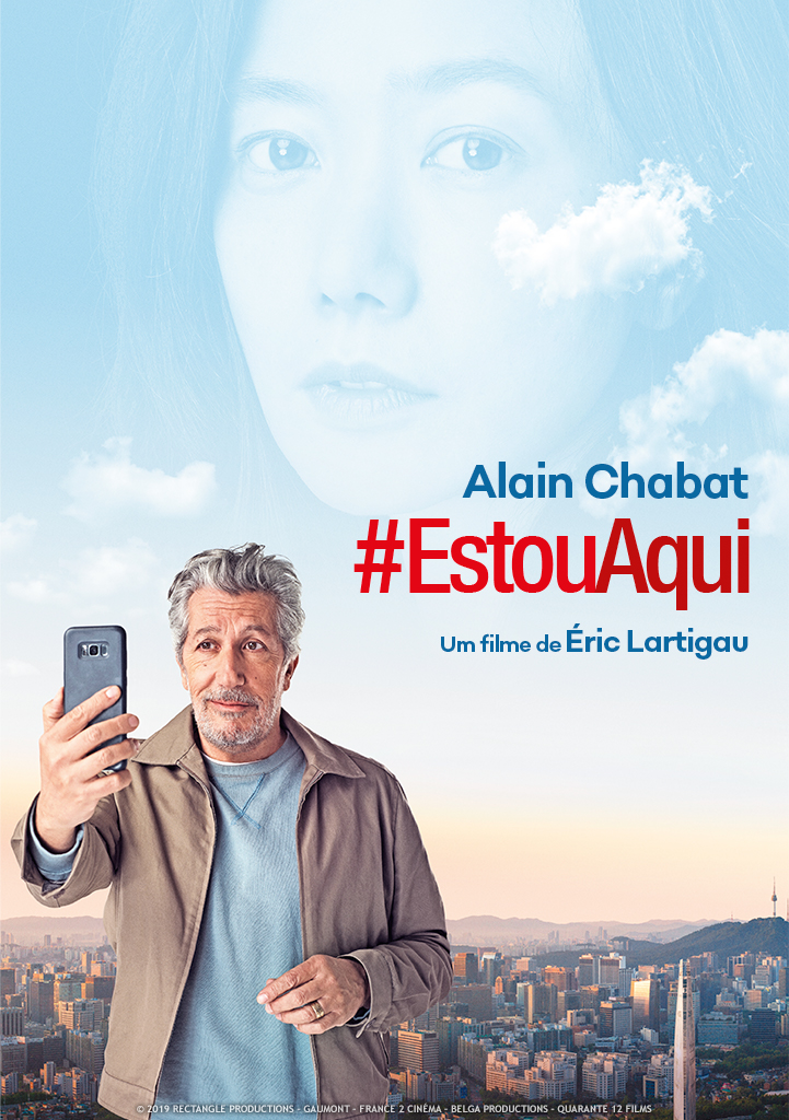 Capa #EstouAqui