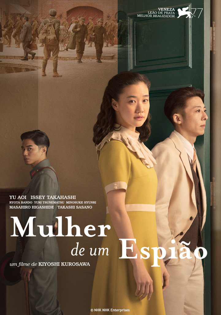 Capa Mulher De Um Espião