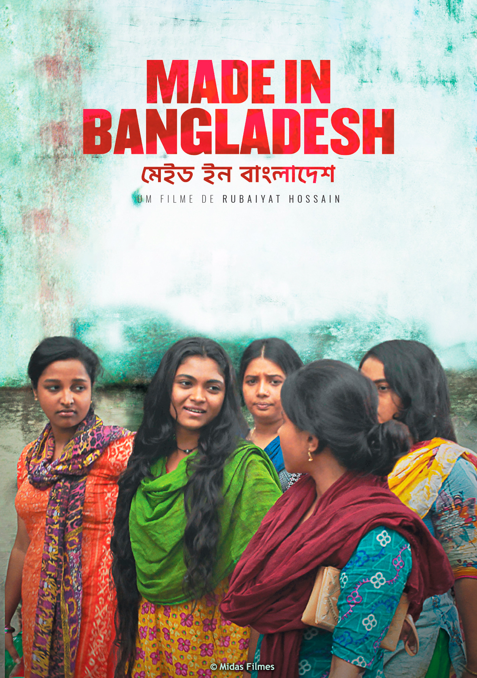 Capa Made in Bangladesh