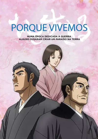 Capa Porque Vivemos (VO)
