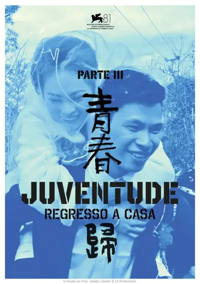 capa Juventude - Regresso a Casa