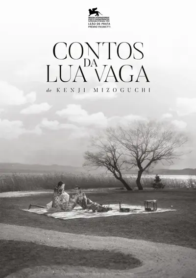 Contos da Lua Vaga