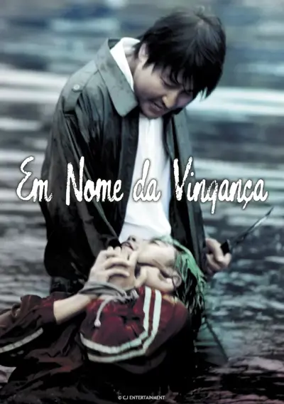 Em Nome da Vingança