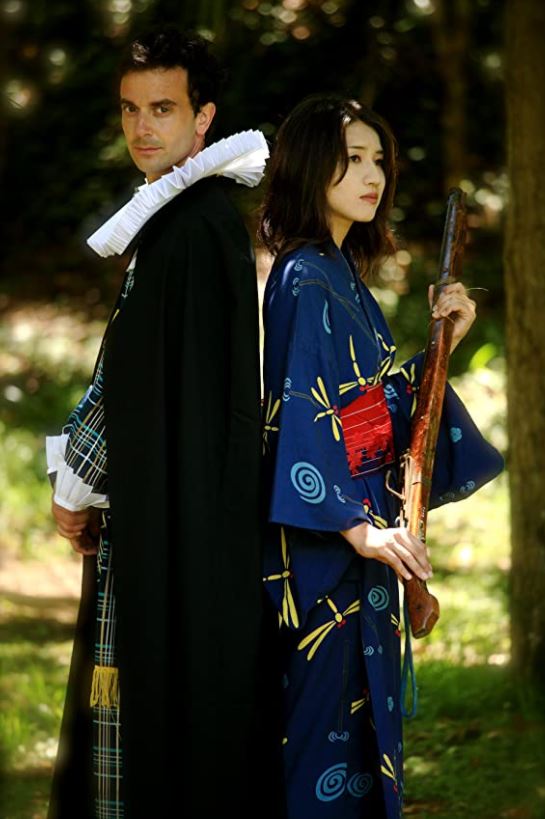 Capa Wakasa