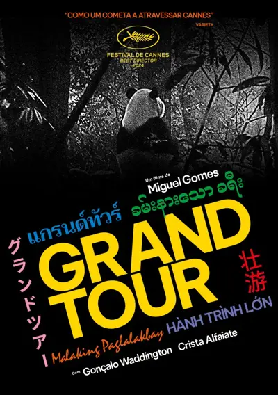 Grand Tour