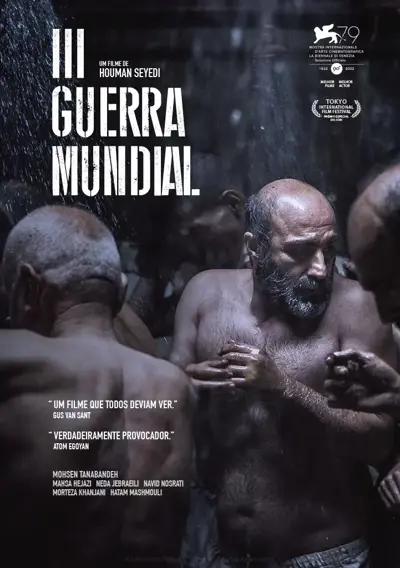 III Guerra Mundial