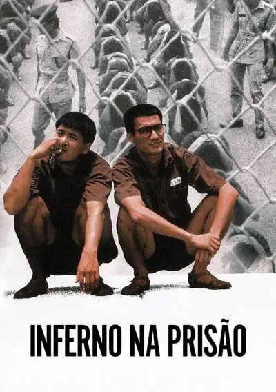 Inferno na Prisão