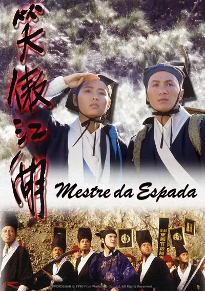 Mestre da Espada (1990)