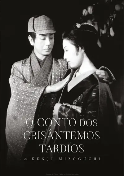 O Conto dos Crisântemos Tardios