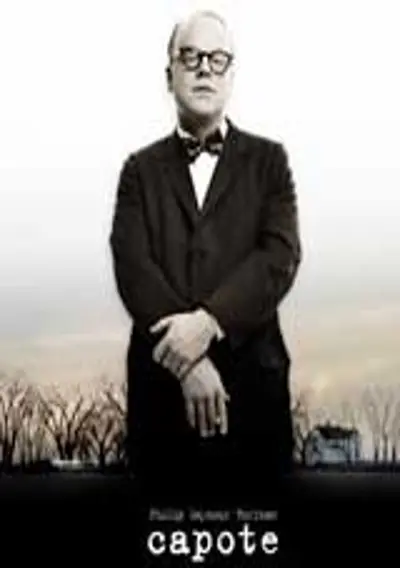 Capa Capote