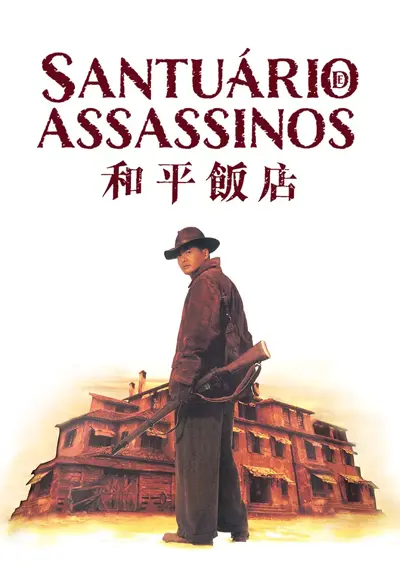 Capa Santuário de Assassinos (1995)