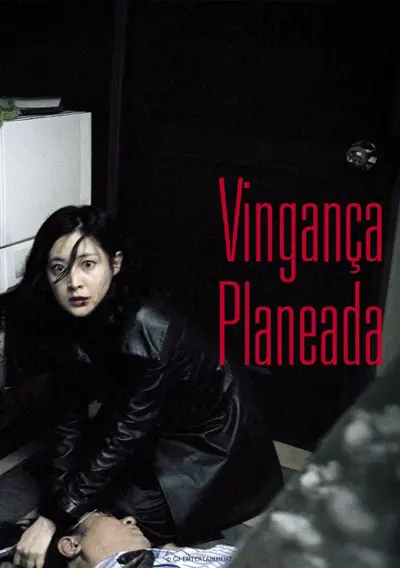 Vingança Planeada