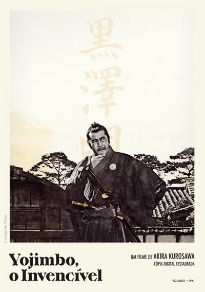 Yojimbo, O Invencível